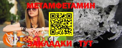 прущие грибы Апрелевка