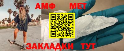 ПСИЛОЦИБИНОВЫЕ ГРИБЫ Гусев