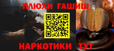 мяу мяу мука Гусь-Хрустальный