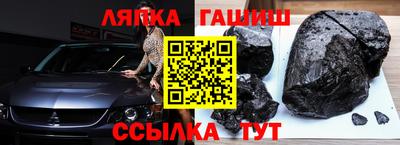 ПСИЛОЦИБИНОВЫЕ ГРИБЫ Гусев
