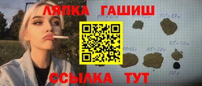 ПСИЛОЦИБИНОВЫЕ ГРИБЫ Гусев