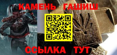мяу мяу кристалл Донской