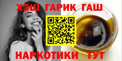 герыч Дубна