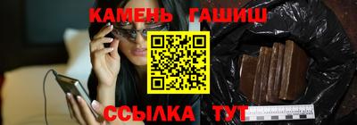 хмурый Абакан