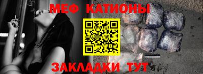 наркотики Апшеронск