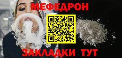 ПСИЛОЦИБИНОВЫЕ ГРИБЫ Гусев