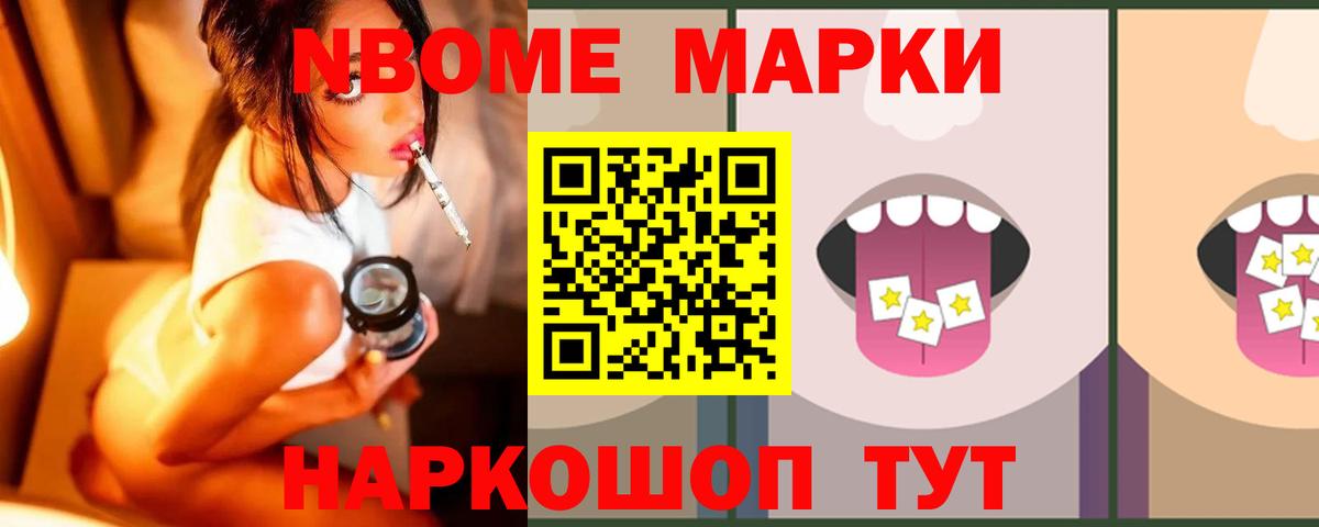 LSD-25 экстази ecstasy  Бирск  ЛСД экстази ecstasy 