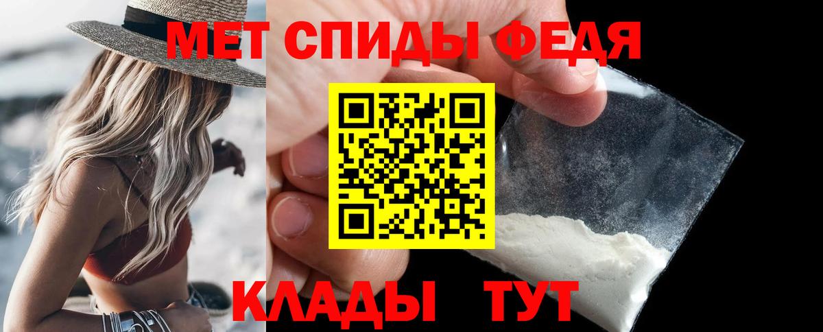 Гашиш  Экстази  Меф кристаллы  Кокаин  Кодеин  Мефедрон   Бирск  Цена  ГАШИШ 